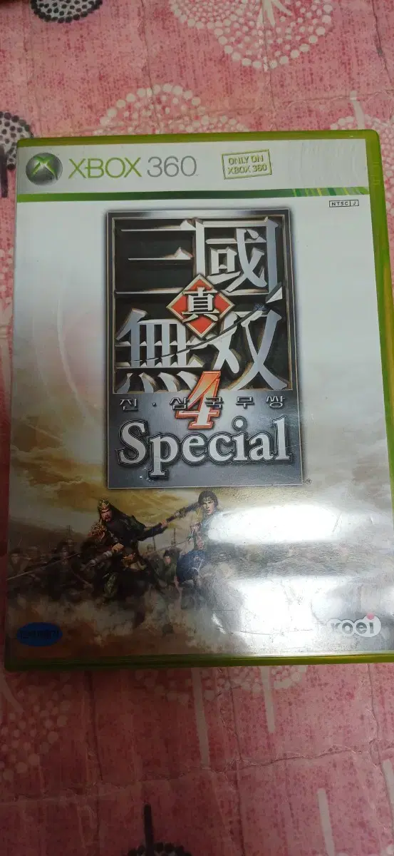 xbox360 진삼국무쌍4 스페셜 팝니다.